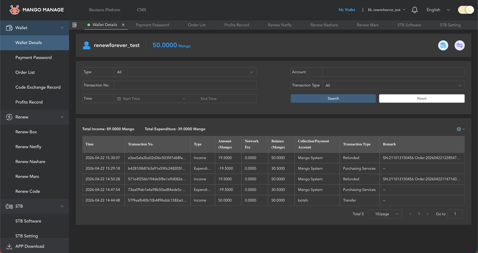My Wallet page — balance at top, transaction log below